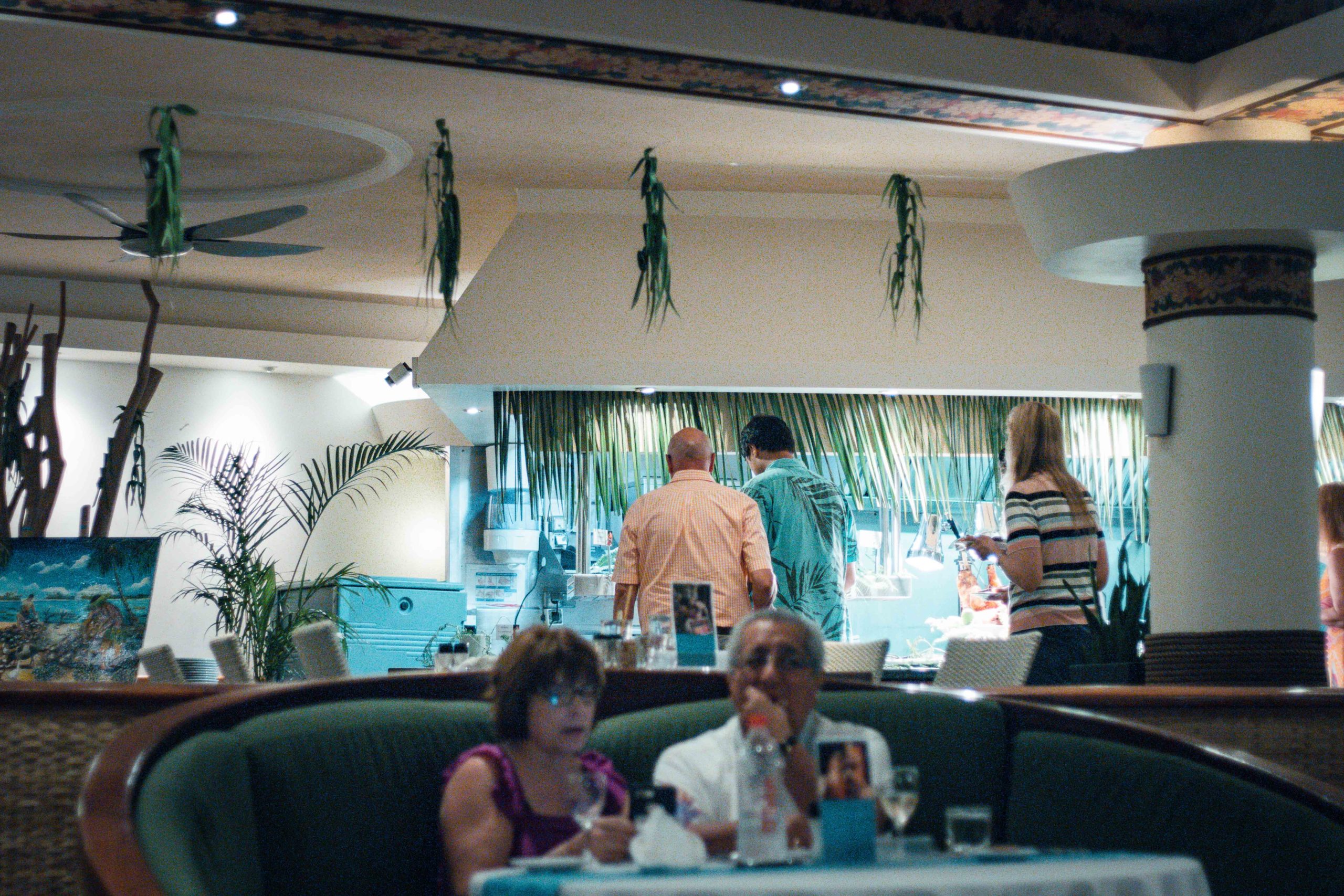 Intercontinental-Tahiti